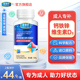 富莱欣钙片男性成年钙铁锌维生素d3复合成人女性补钙铁抽筋碳酸钙