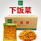 重庆特产涪陵奇均下饭菜4斤大包装 商用咸菜开味榨菜餐饮酱腌佐餐