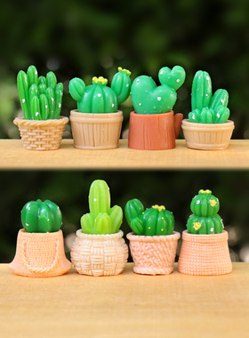 迷你仿真多肉仙人掌模型潮玩盲盒
