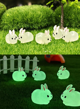 夜光小兔子公仔模型摆件