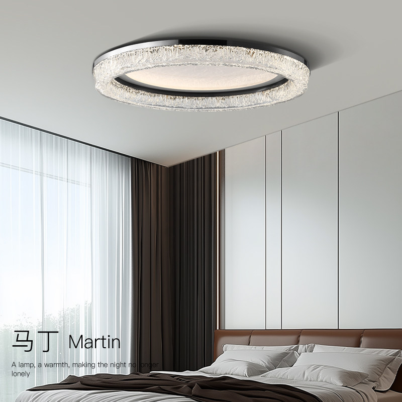 现代简约卧室吸顶灯意式轻奢 LED铝材智能调光灯具