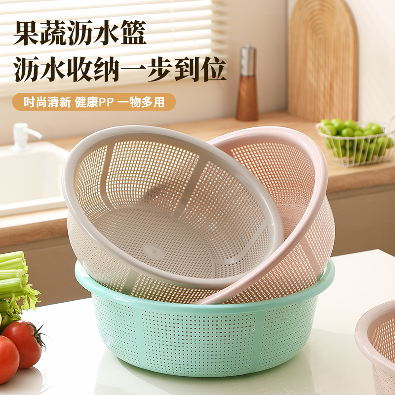 加厚PP材质，耐磨抗摔，品质保证