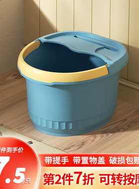 加厚塑料家用按摩泡脚桶泡脚盆