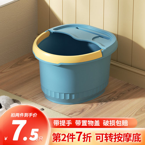 加厚塑料家用按摩泡脚桶泡脚盆