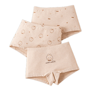 顶瓜瓜男女童内裤A类彩棉平角短裤四角男女孩三角宝宝3条装不夹PP