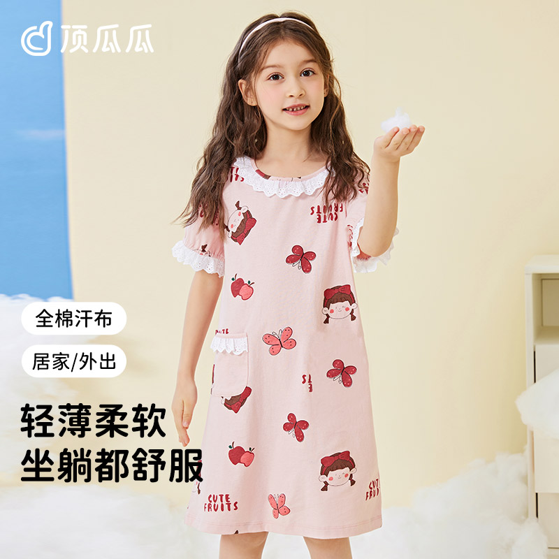 女童睡裙夏季纯棉薄款