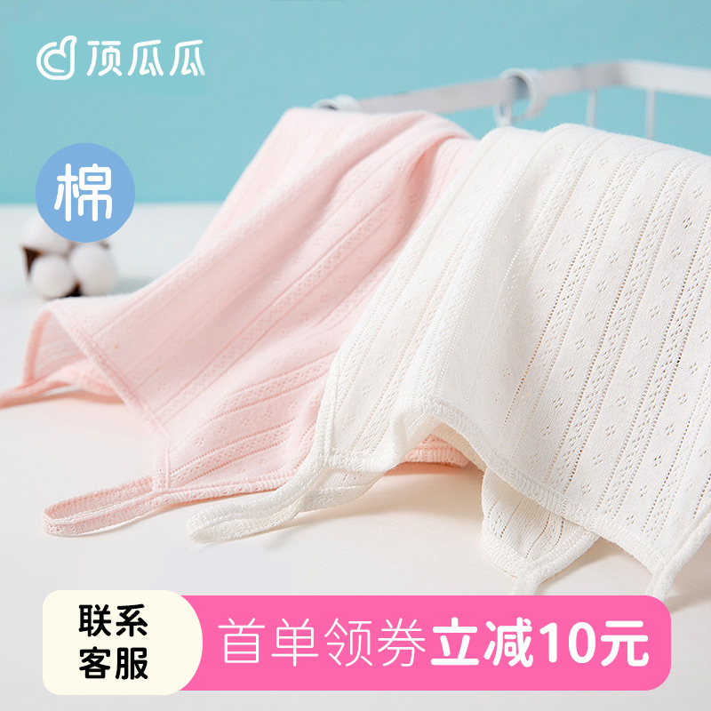 女童吊带小背心内穿夏薄款纯棉女孩提花内衣外穿夏无袖打底衫两件
