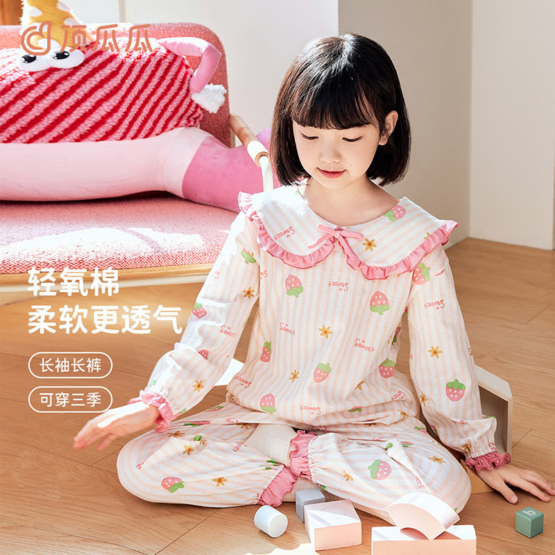 顶呱呱女童睡衣春秋全棉薄款小女孩长袖套头公主风家居空调服套装图片