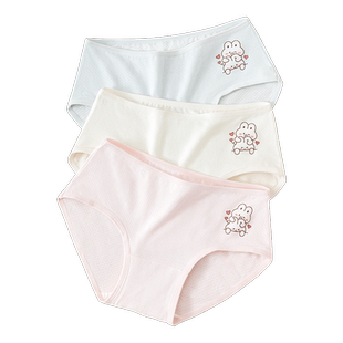 顶呱呱女童内裤儿童抑菌三角裤春秋薄款女孩不夹PP中大童宝宝短裤