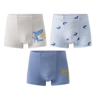 顶呱呱男童莫代尔内裤平角裤春夏季薄款小男孩中大童抑菌四角短裤