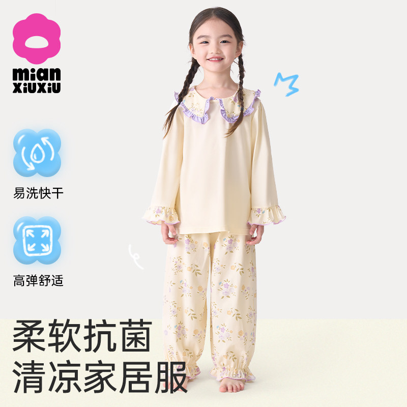 25-DR56޹�»��� 100cm ��ͯ˯��Ů�����ı���յ���