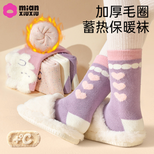 女童加厚毛圈袜子冬季 毛绒花边卡通棉袜蓄热保暖儿童高筒袜女 新款