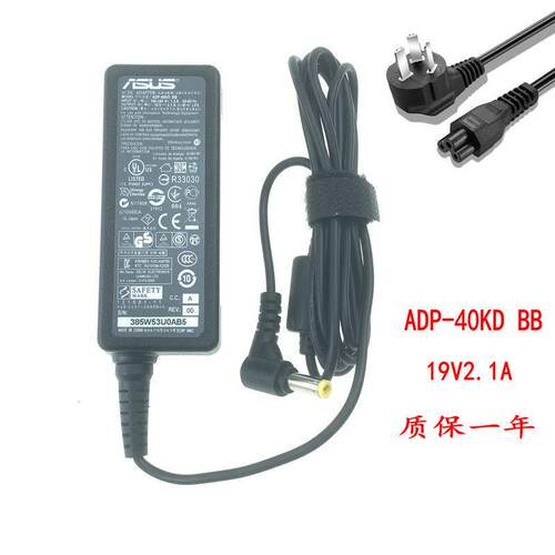 华硕VC279 VX239/229 VG278电源适配器19V 2.1A ADP-40PKD BB