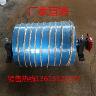 输送机电动滚筒TDY75型油移动动力滚筒皮带机输送带内置电动滚筒