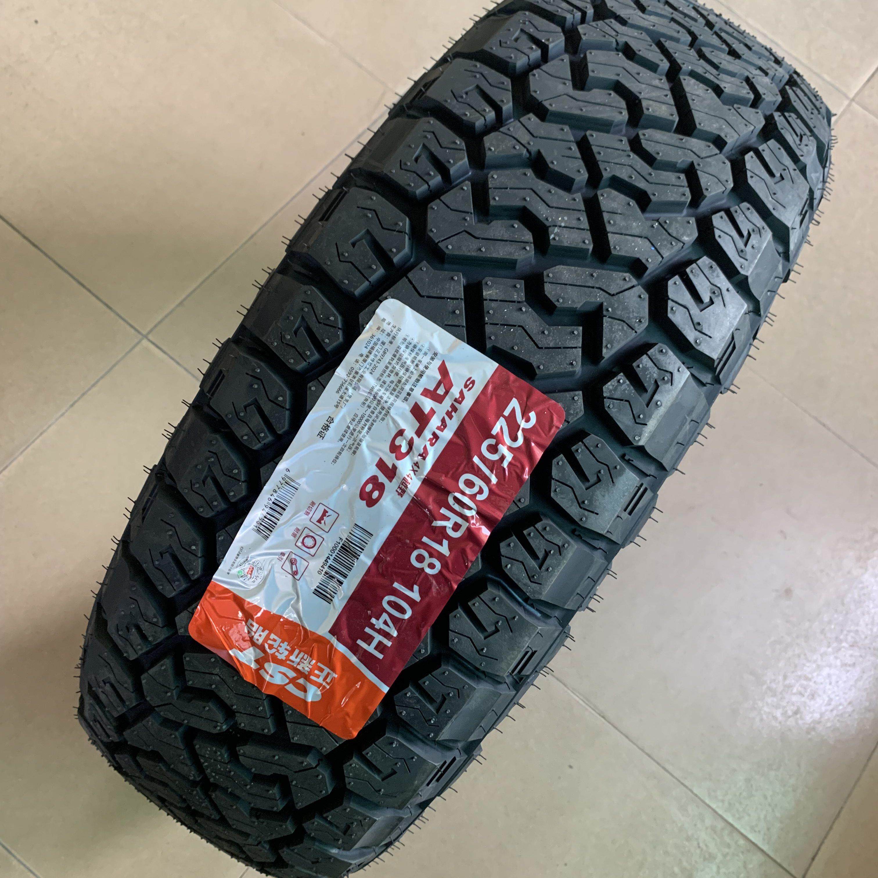 正新轮胎225/60R18 AT越野适配风神博越猎豹CS10宋瑞虎7 2256018