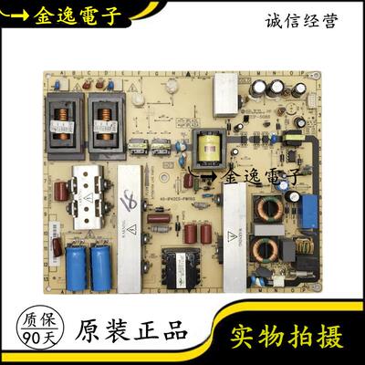 TCLL42F19FBE L42P10FBEG L42F19F电源板40-IP42CS-PWJ1XG/PWI1XG