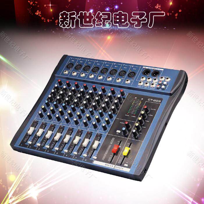 雅马调音台CT-58S/8路专业调音台工程演出专用 带USB/MP3播放