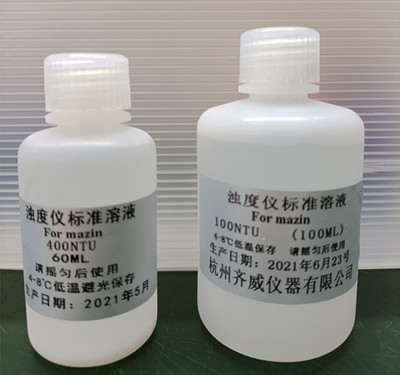 浊度标准液400NTU浊度计标准液0浊度液色度计色度液500PCU标准液