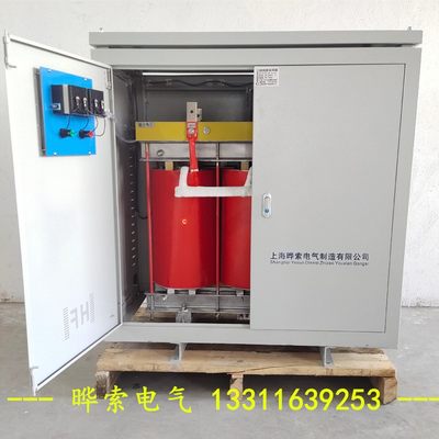 三相变压器690V660V440V转380V变220V200VSG100KVA200KW300KW隔离