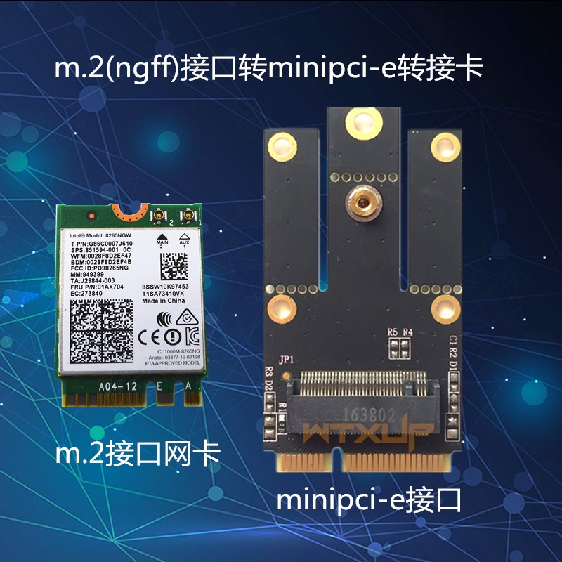 笔记本NGFF转mini pci-e转接卡 m.2转mini pcie无线网卡蓝牙模块