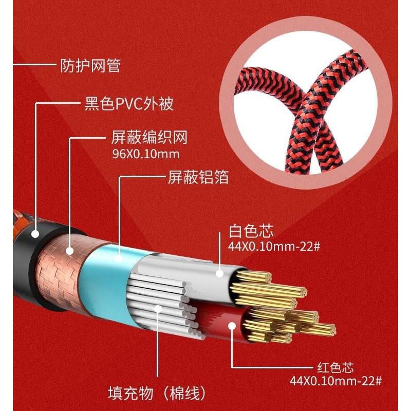 发烧3.5转双卡农公音频线一分二手机电脑接调音台功放音响音箱线