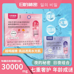 韩国大宇和美制药