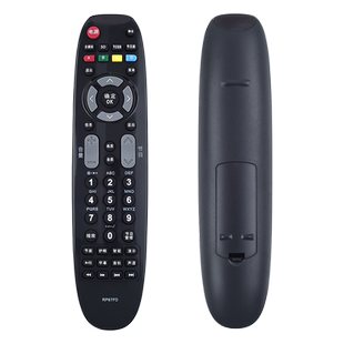 友信适用长虹电视遥控器RP67FD LED46C2100 3D51C2000 LED42560原款装