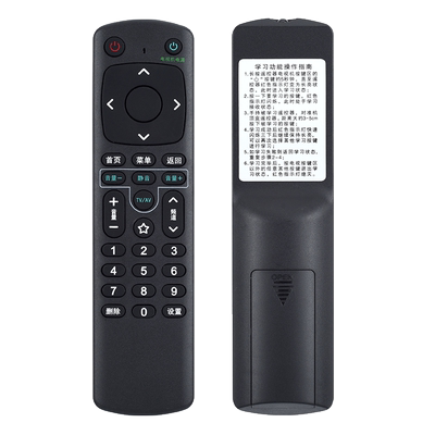适用机顶盒遥控器A81-MGV2000