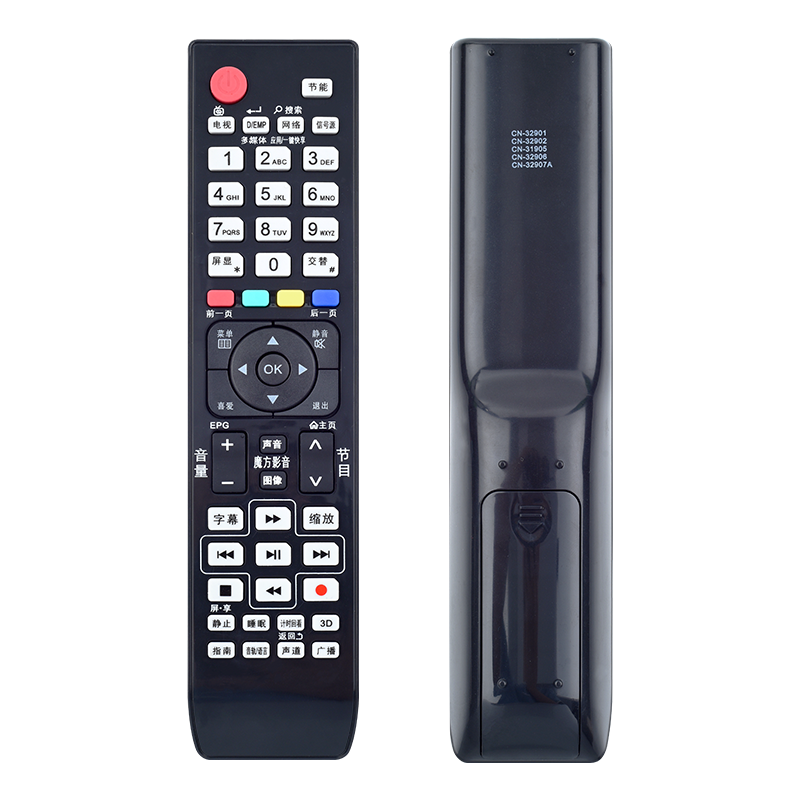 适用电视机遥控器海信