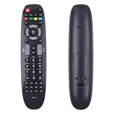 适用遥控器长虹RP67C