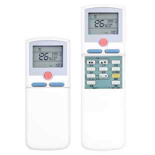 友信适用三菱重工空调遥控器RYD502A003B通用RYD502A003 RYD502A004/A原款装