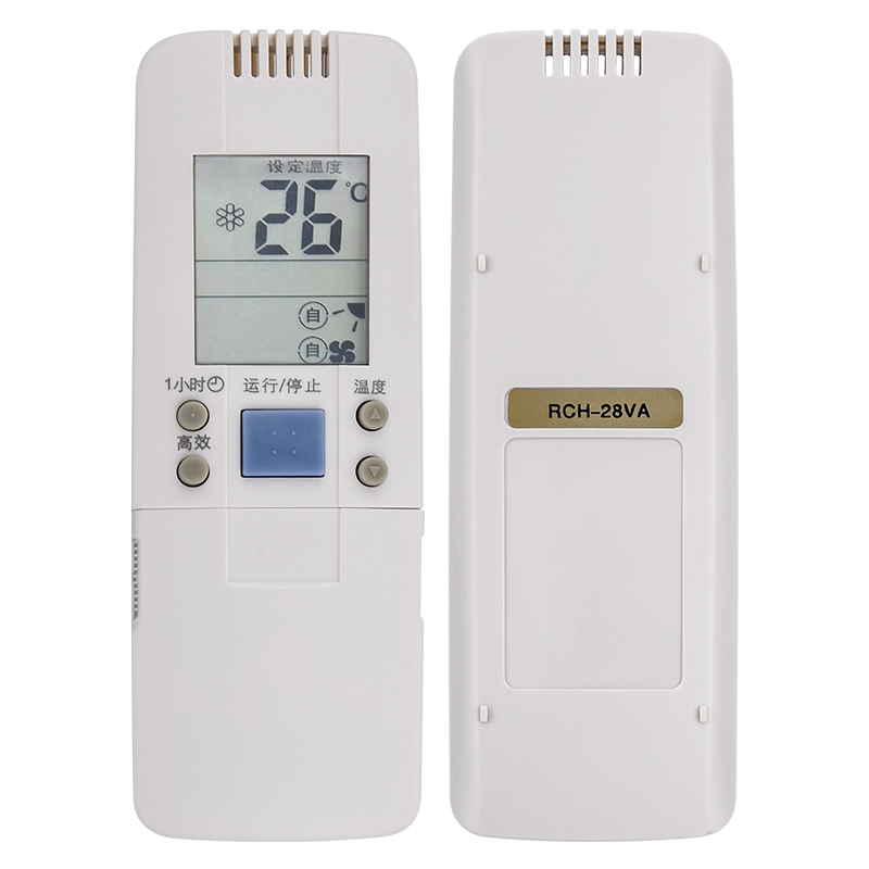 适用于空调遥控器海信