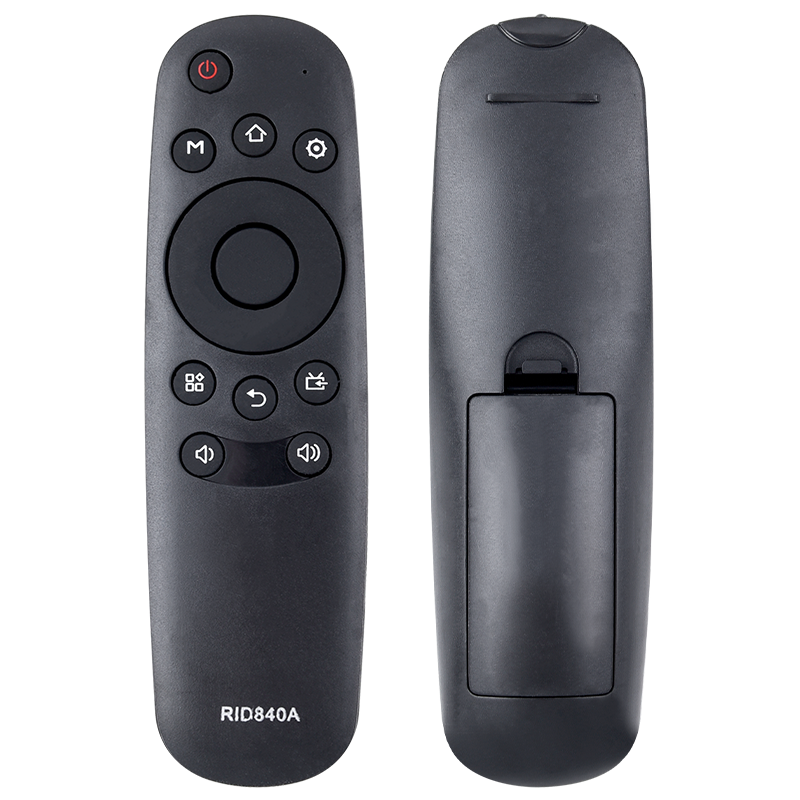 适用遥控器长虹R1D840A