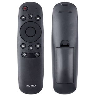 友信适用长虹电视遥控器RID840A 32D3700i 39D3700i 43/49/50D3700i原款装