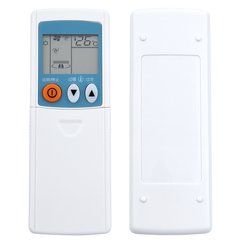 适用三菱空调遥控器 KP3AS KP3BS KP2BS KP2CS KP2DS KP2ES K2PS原款装