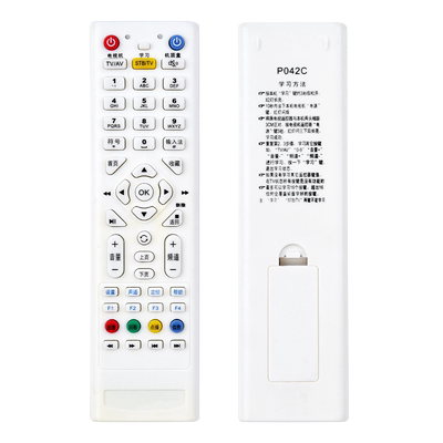 适用机顶盒遥控器斯达康