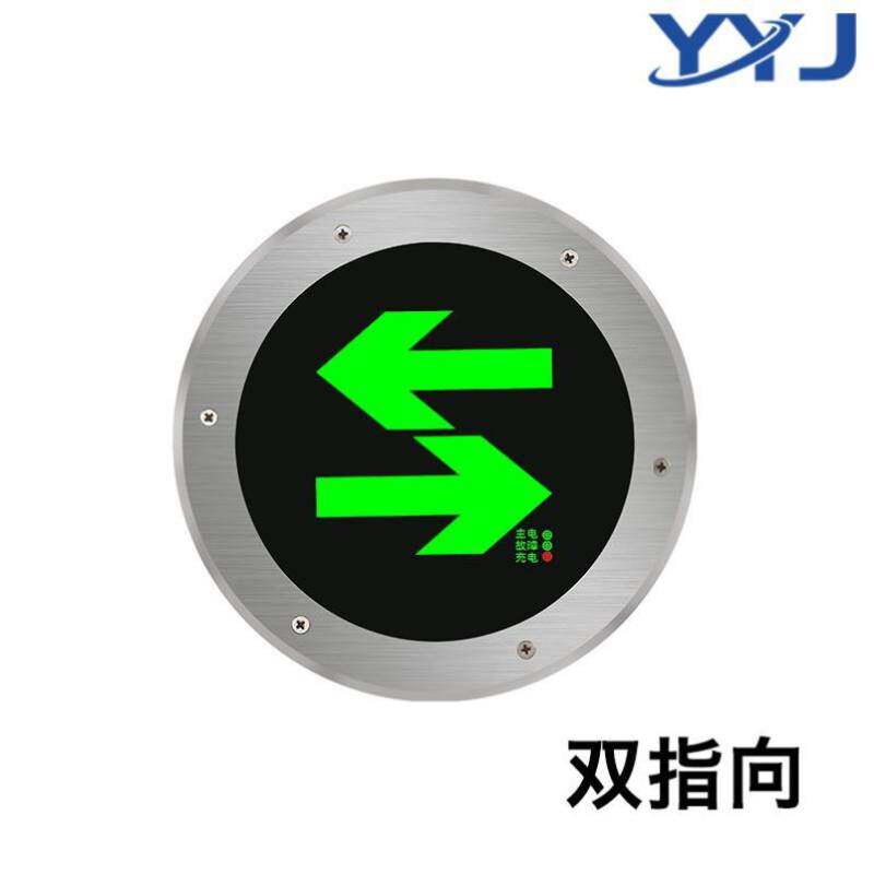 消防地埋灯通道ip钢化长塑料专用方型低压国标套件50全钢圆方地上