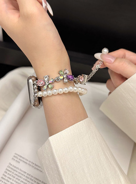花瓣钻珍珠链条适用iwatchs10表带applewatchs9苹果s8手表带S7代SE小香风iPhonewatch手链S6女款S5夏季S4手链