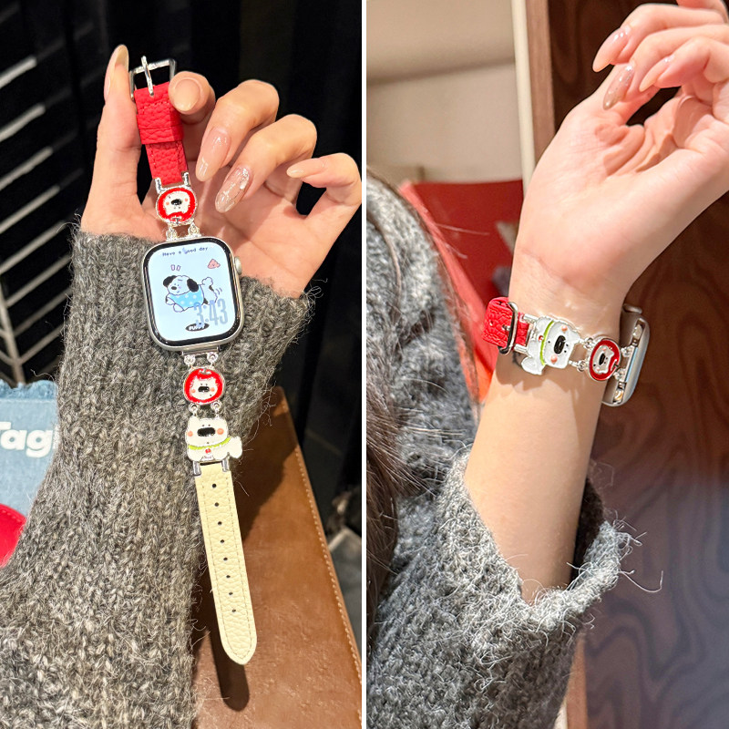 小狗荔枝纹拼皮适用苹果s11表带