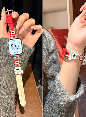 适用iwatch11表带苹果s11小狗荔枝纹拼皮手表带applewatch10皮质SE秋冬季新款watchs9女款S8女士s75432高级感