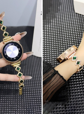 适用华为gt6表带gt5/gt4手表带gt3绿色宝石金属watchgt5pro手链式gt2女款watch4pro荣耀buds女士41MM专用腕表
