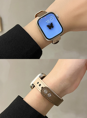 适用iwatch9表带applewatch8手表带iphonewatch苹果手表watchs7/6/se真皮iwatchs8秋冬高级感女款s7s8s9新款