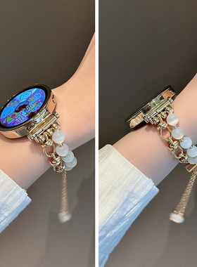 新款猫眼石适用华为GT6/GT5表带GT4智能GT3手表带watchgt4女士watch3pro手链式watch5女款GT2金属22/20腕表42