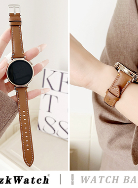 秋冬适用华为GT6表带GT5/GT4车线小羊皮GT3手表带watchgt5pro真皮watch4智能watch3pro女款GT2女士41MM专用22