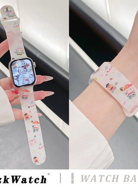 适用iwatchs10表带s10苹果手表表带applewatch9硅胶s8代se新款KT喵总动员iphonewatch10女款s7运动s9透气s654