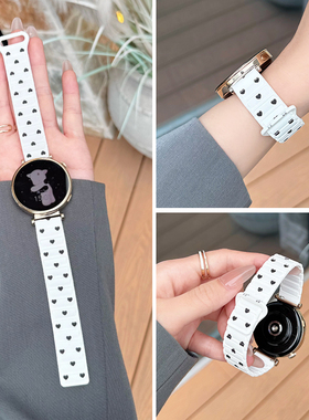 适用华为GT6手表表带爱心磁吸硅胶GT5表带GT4女款小蛮腰GT5pro女士watchgt6夏季GT3新款watch5/4腕表GT2e夏天
