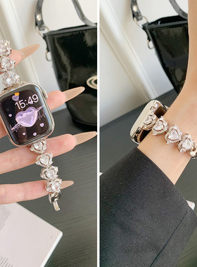 新款守护爱心皓石适用iwatchs10表带applewatch9苹果手表带s8金属s7代se女款iPhonewatchs65432手链式s10高级