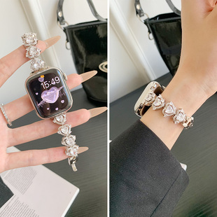 新款守护爱心皓石适用iwatchs10表带applewatch9苹果手表带s8金属s7代se女款iPhonewatchs65432手链式s10高级