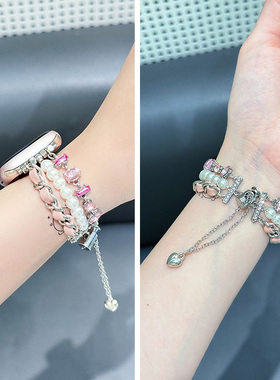 适用applewatchs11表带iwatchs10苹果s9手表带s8粉色闪钻珍珠s7代se手链iphonewatch10女款watch夏季手链式s6