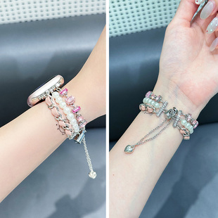 适用applewatchs11表带iwatchs10苹果s9手表带s8粉色闪钻珍珠s7代se手链iphonewatch10女款watch夏季手链式s6
